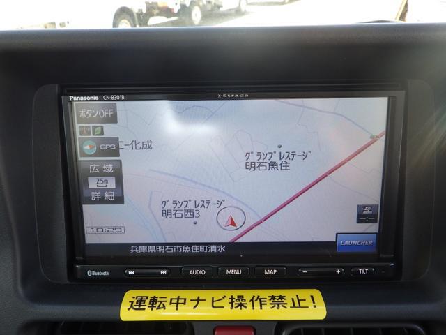 0704331A30250919W00209.jpg