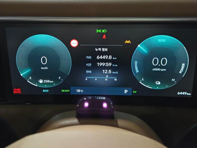 e1603fcccdf9445ec0886ba8e5af8cc6.jpeg
