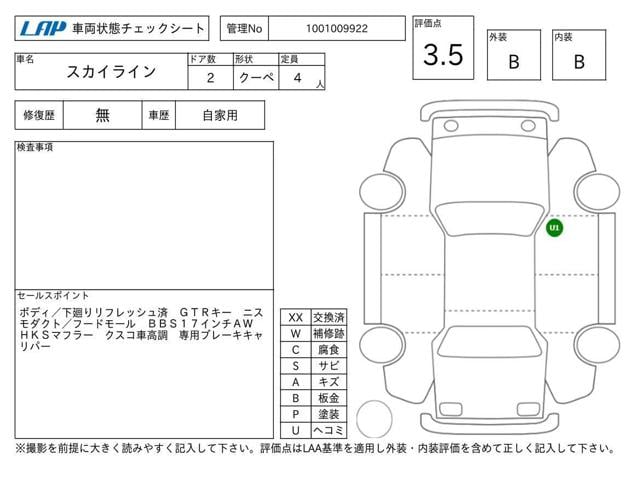 ce453a90ab79a4553f41e14212b5483d.jpg