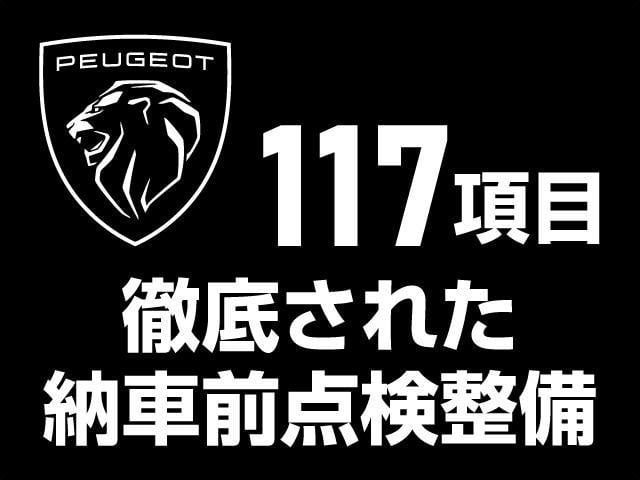 0203361A20251004W00106.jpg