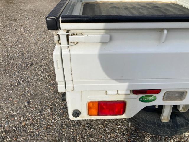 4aa2652de9d68ccfbd6fbf59610e0041.jpeg