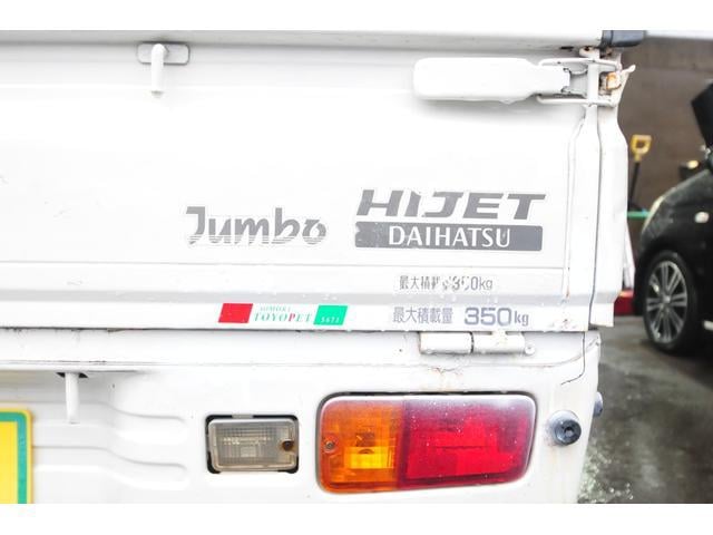 0903444A30241221W00113.jpg