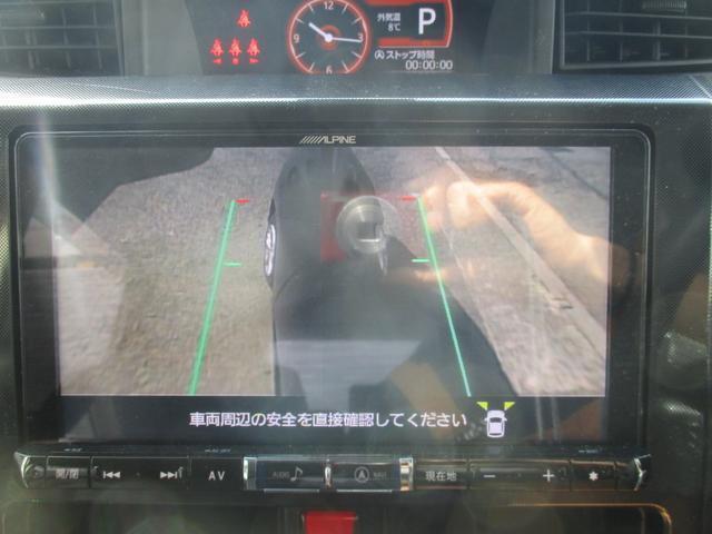 22654594_carP_l_2.jpg