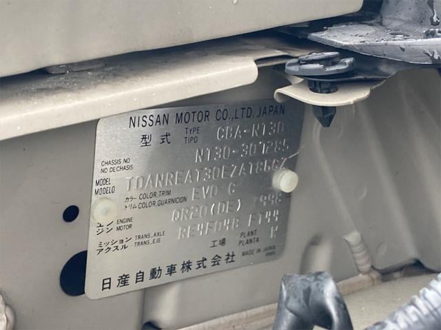 ab85eaba3361e5869327fe523a5518a5.jpeg