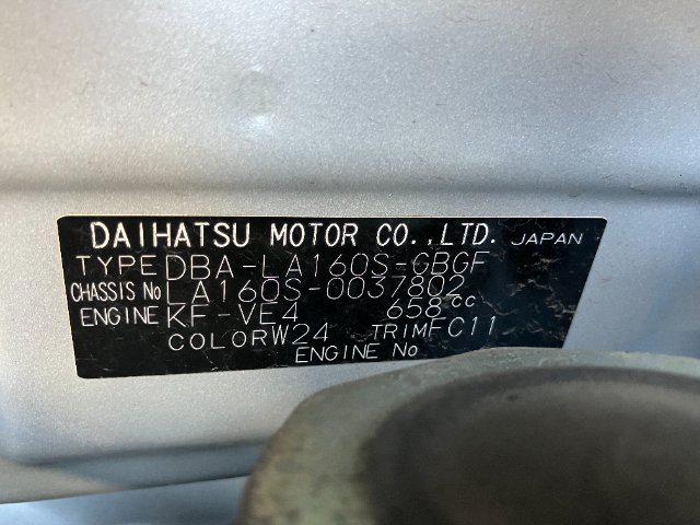 864d1ece816dbf857cb9940435c38472.jpg