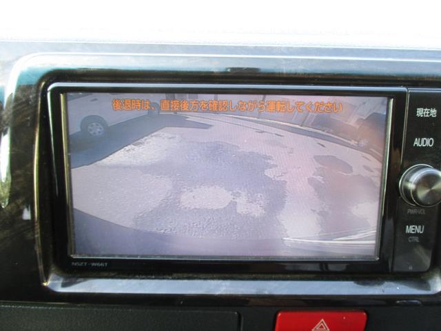0901184A30250801W00117.jpg