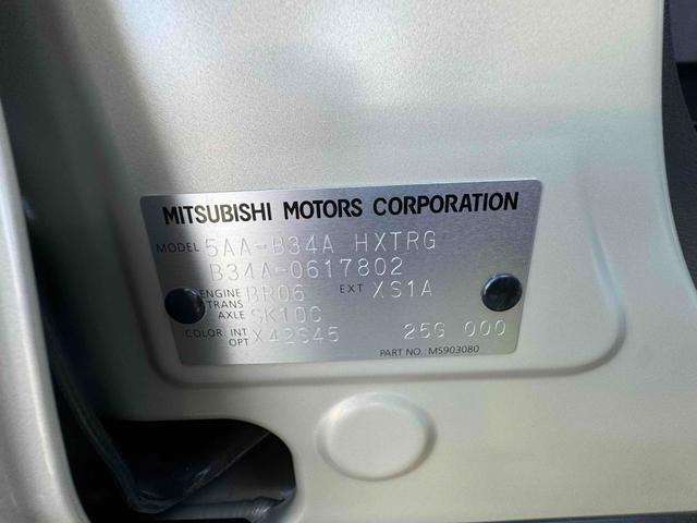 0541447A30260116W00204.jpg