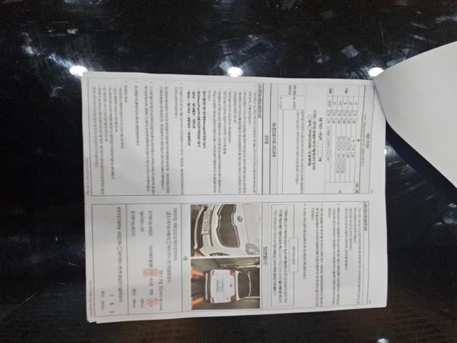 a89f651023f436c98a97cdba21856736.jpeg