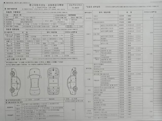 9d63cacc688525842caa4353d932824d.jpeg