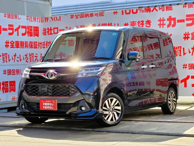 0802583A30251115W00103.jpg