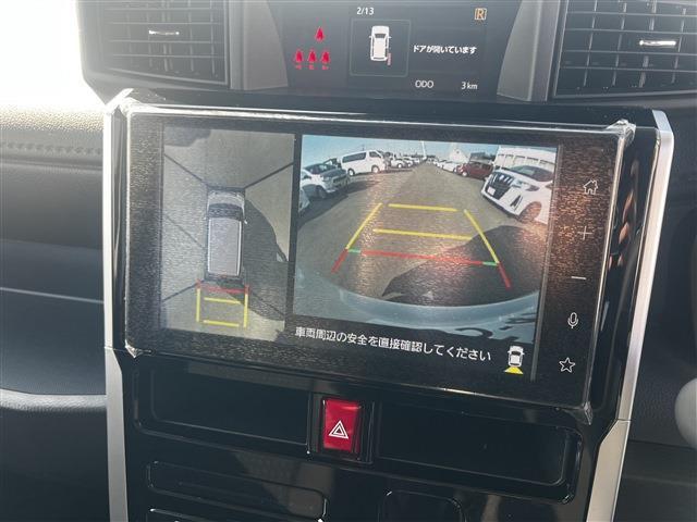 a4935fc32e691e58d8f41d70035d8545.jpg