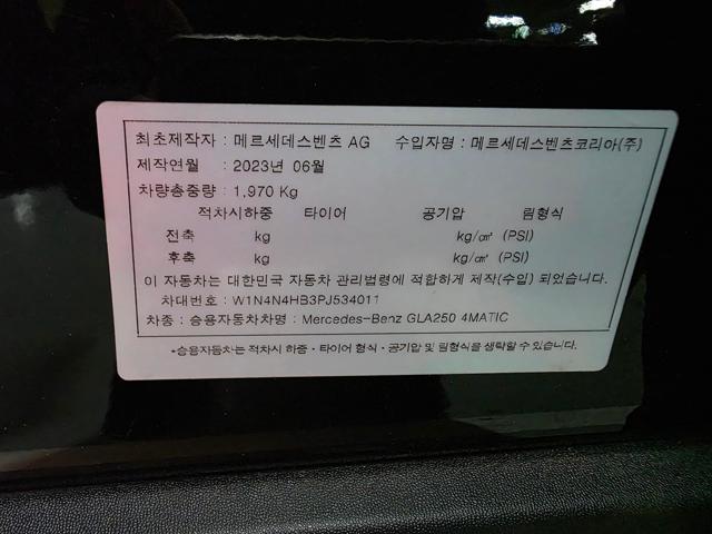 51630a181cf8299ebc3c04dd7995b97c.jpeg