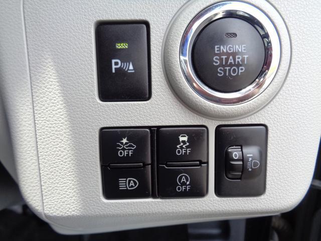 0400488A30250703W00119.jpg