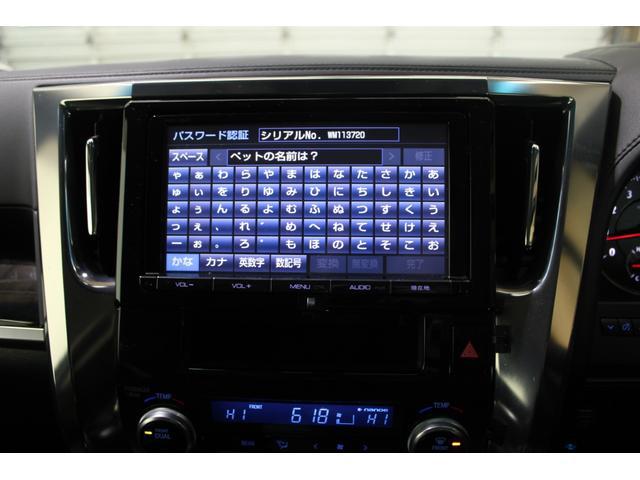 3000917A30251227W00202.jpg