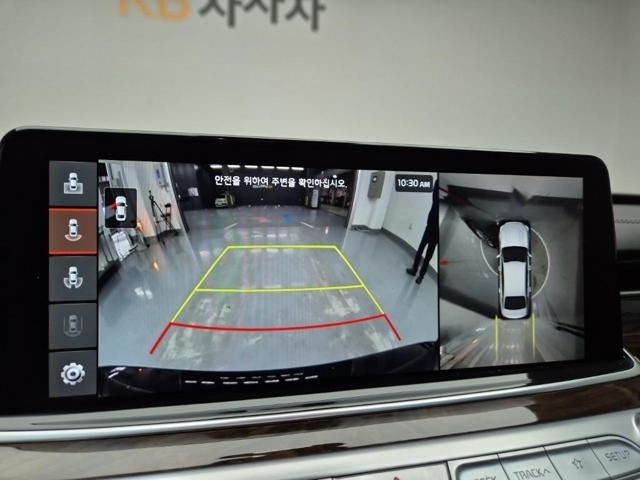 5121001991R14.jpg