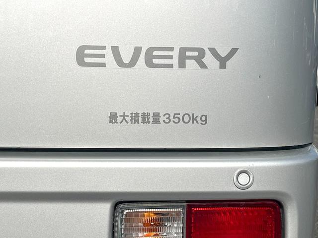 0208643A30260116W00113.jpg