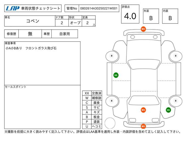 d1faa5e4de2836e6e20844c4cf3d4c93.jpg