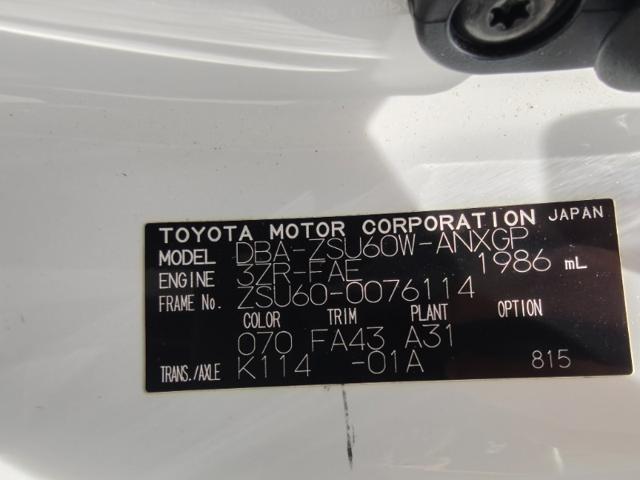 8be0938f755eca092cac9324a4d293e6.jpeg