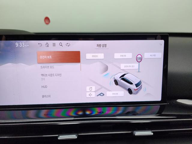 c2ee98dddc0453133bc20543abb29ce5.jpeg