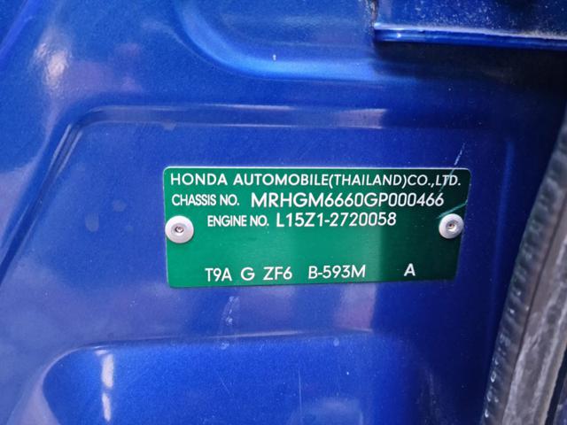 60c954707abf50c1ba949847a6832297.jpeg