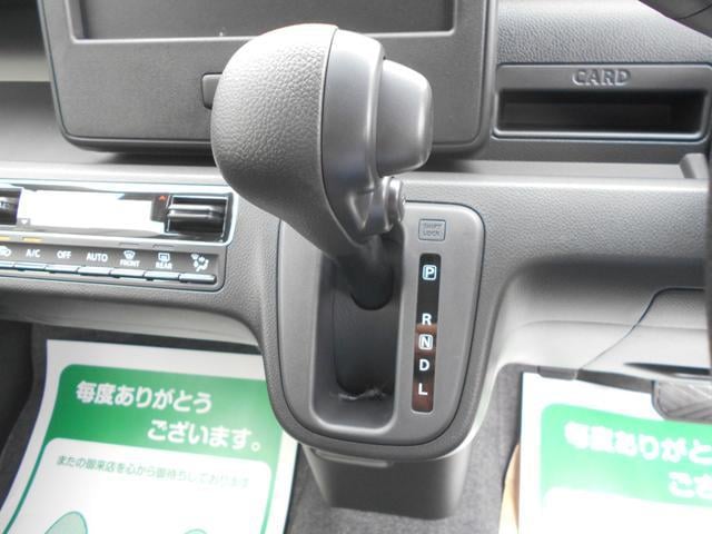 0540095A30250930W00315.jpg