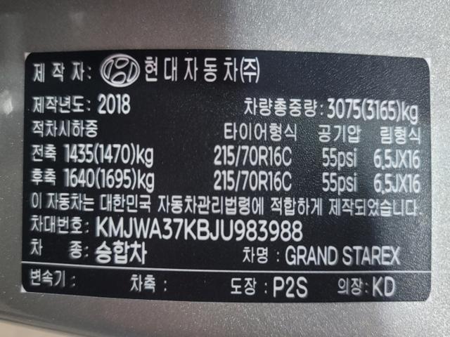 ableglobal_155227856_8IYJm.jpg