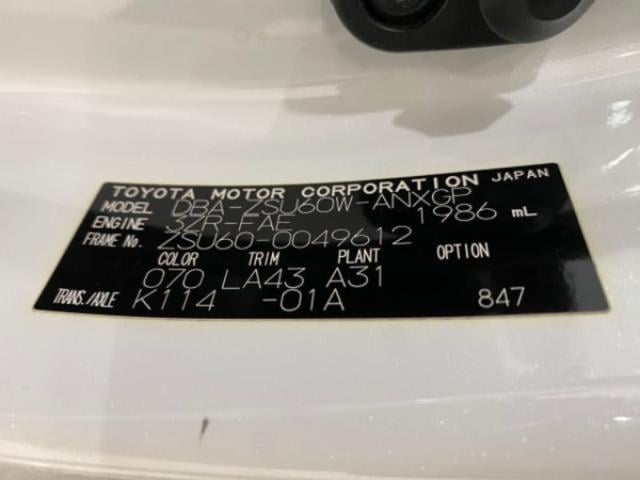 4112b1cd82dccf9ed5481f0dc49007ed.jpeg