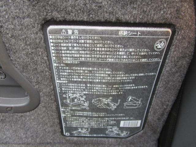 0550837A30250919W00316.jpg
