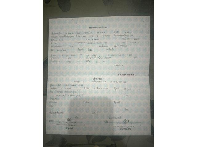 478b82e91f7b70d611fee7daa093addd.jpeg