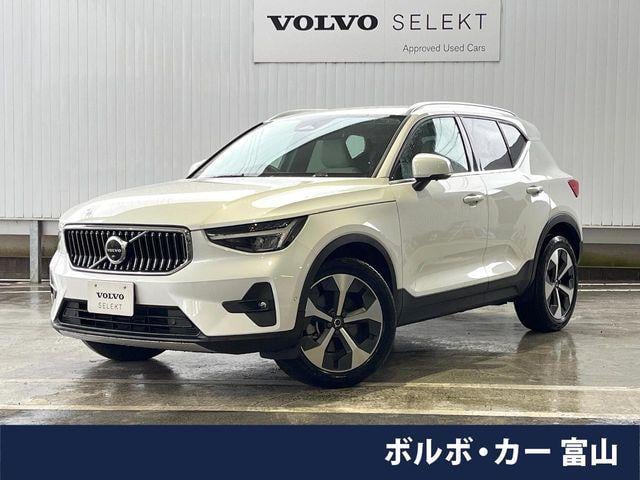 97715d29fc2b566e80b4cb83d98e3b17.jpg