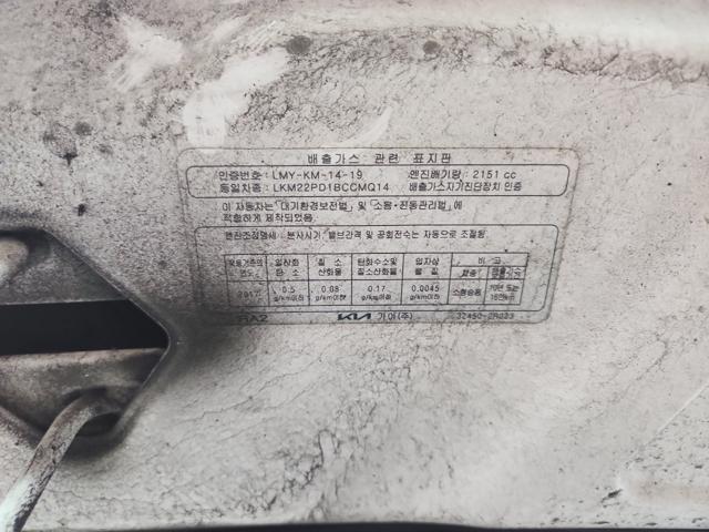 lotterental_223636736_YLNyP_2.jpg