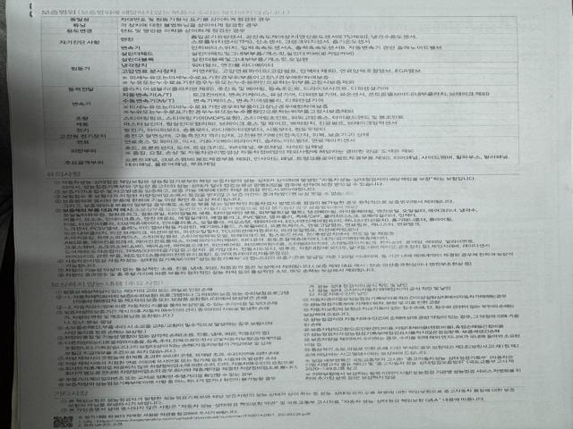 cec1c1f63d890f0773a8ad60c85c8794.jpeg