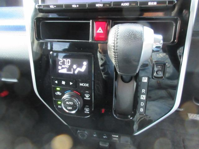 0208962A30260221W00116.jpg