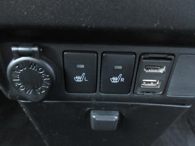 0208962A30260221W00117.jpg
