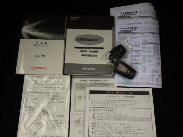 1300768A30260111W00119.jpg