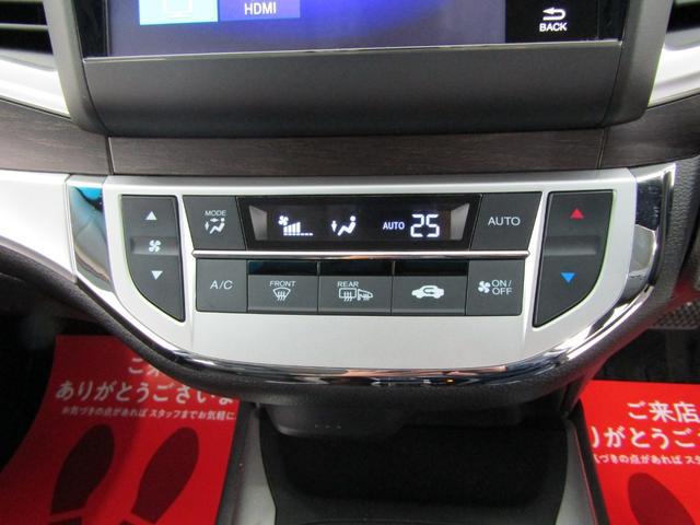 0701563A30260319W00114.jpg