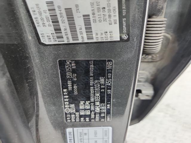 lotterental_204022201_Cxd8m_8.jpg