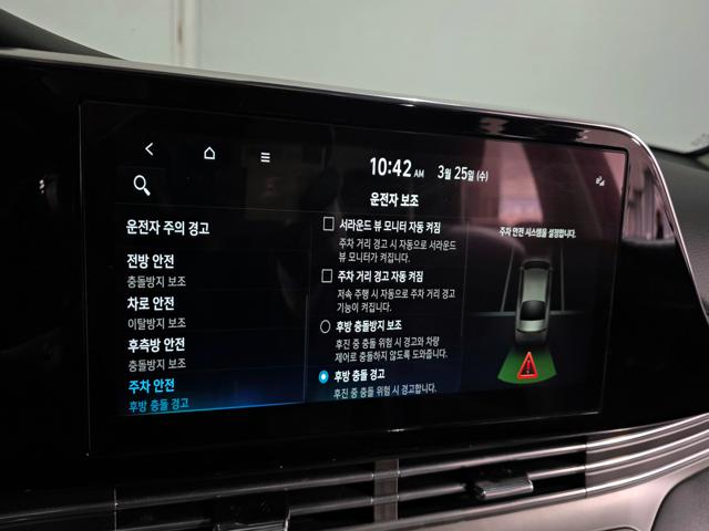 b9347e6d91b71668c057068e9468a993.jpeg