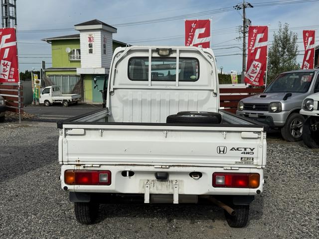 0209066A30250929W00204.jpg