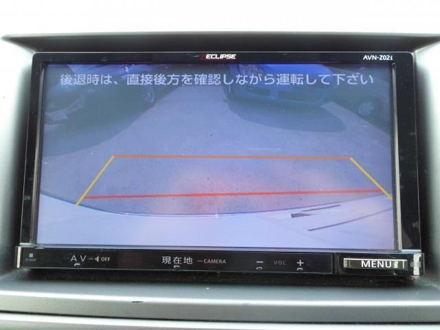 22994629_carP_l_19.jpg