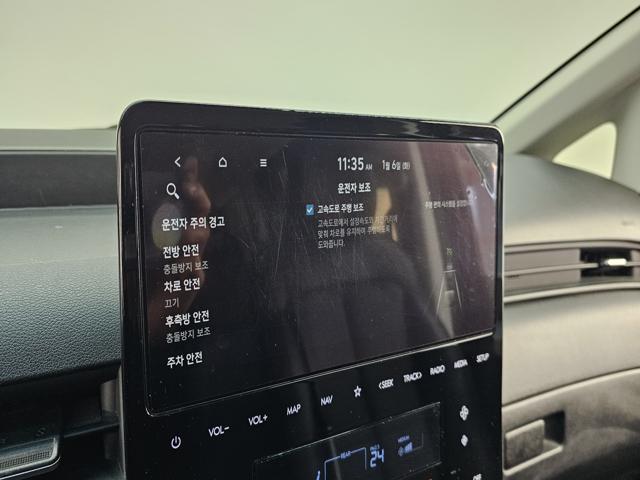 693d8c5efdecc459f27fea2adf13cb51.jpeg