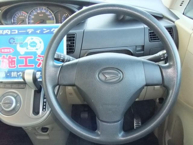 06deb3f69ffa6aa2e25a58d36fbee68c.jpg