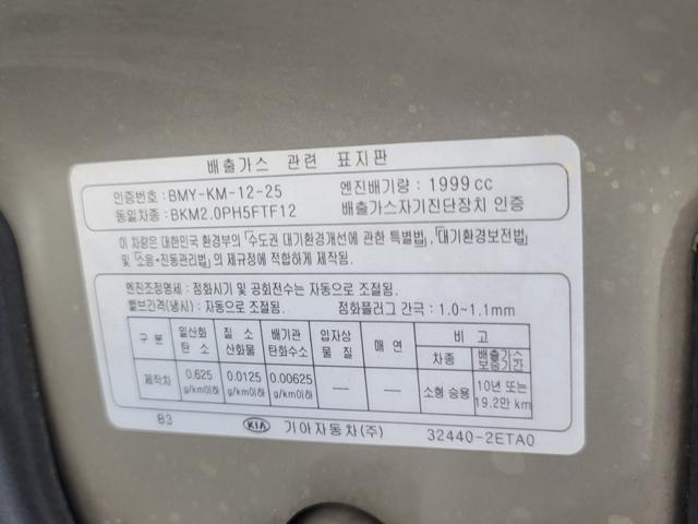 minammymy_113500345_YExxe.jpg