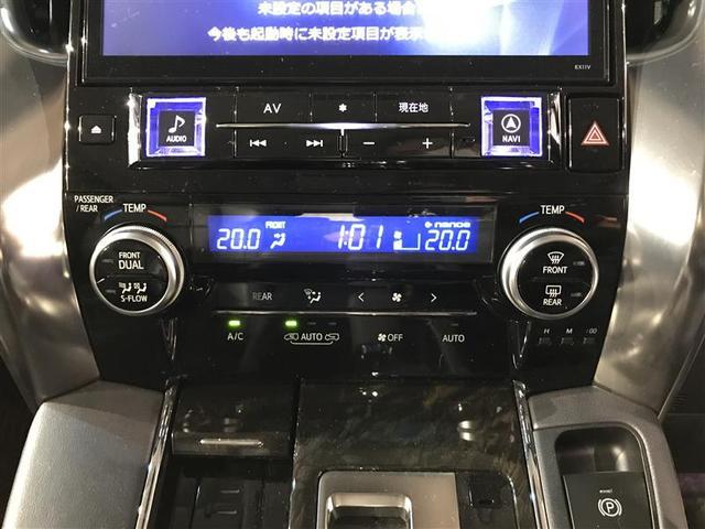 0840217A20250424T00818.jpg
