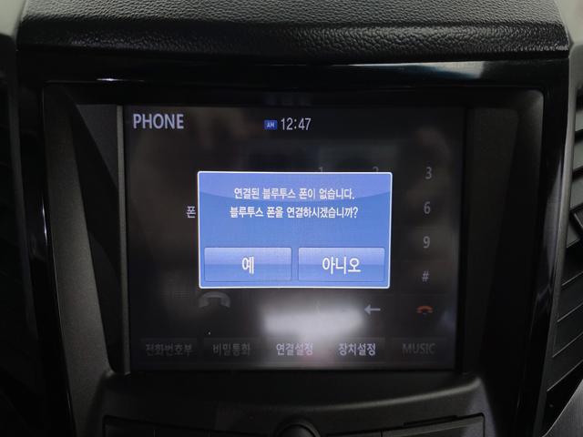 abac318a2c401412830ab5b42f61612b.jpeg