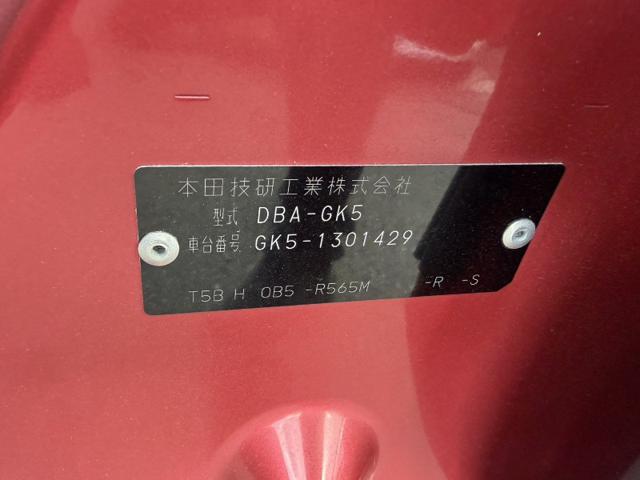 012fa2175175674989af5cc2e6ba5a28.jpeg