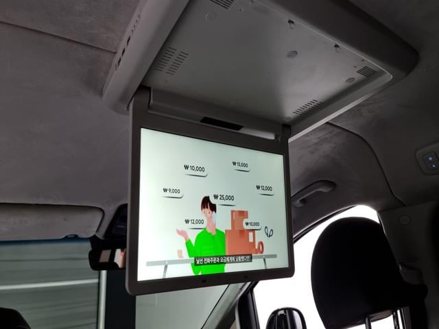 99b078a5c71390b181845fdf6c20f88b.jpeg