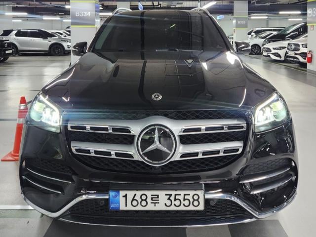 41e851cc7c9c8901b3123e1c6892b871.jpeg
