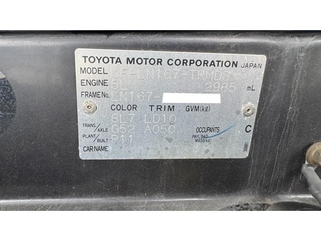 0600012A30250607W00514.jpg