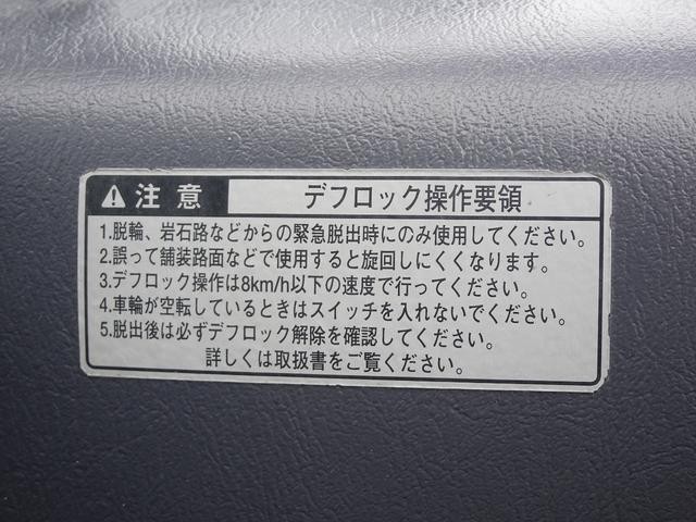 0600012A30250607W00517.jpg